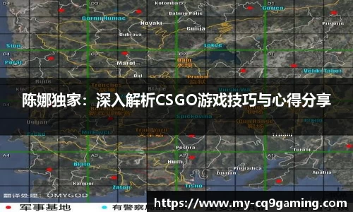 CQ9电子官方网站